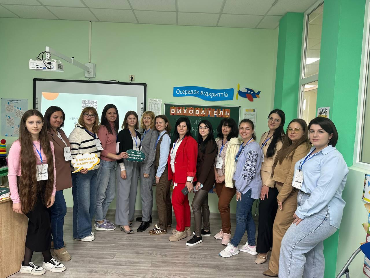 photo_2025-11-15 07.20.18